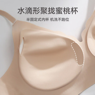 芬腾 FB26960271 聚拢上托防下垂一片式无钢圈文胸 黑色 L