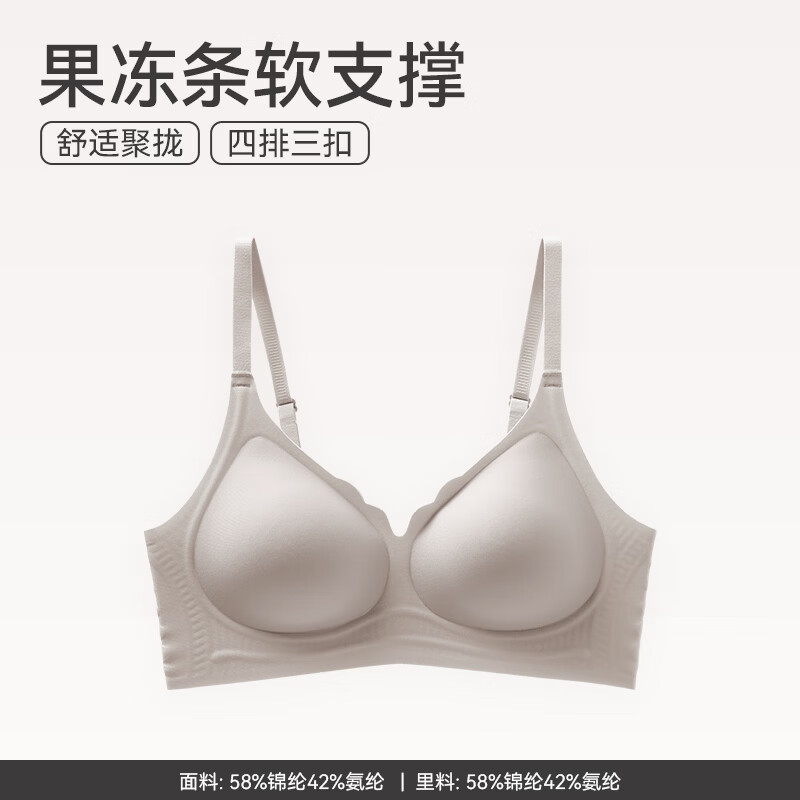 FB26960271浅灰