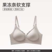 芬腾 FB26960271 浅灰 L 片式聚拢上托无钢圈文胸