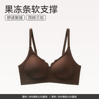 芬腾 FB26960271 一片式聚拢上托防下垂光面无钢圈文胸 棕色
