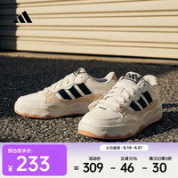 adidas Lite Shuffle 男女款休闲运动鞋 KH9025