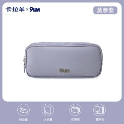 卡拉羊 九微米学生笔袋大容量ins风补习袋文具组合男生女生2025新款防水简约