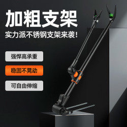 神鲨 2.1米加粗升级版不锈钢鱼竿支架