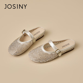 JOSINY/卓诗尼 包头拖 一脚蹬法式凉拖 女 浅金色 38