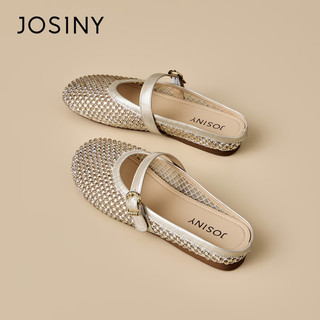 JOSINY/卓诗尼 包头拖 一脚蹬法式凉拖 女 浅金色 38
