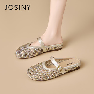 JOSINY/卓诗尼 包头拖 一脚蹬法式凉拖 女 浅金色 38