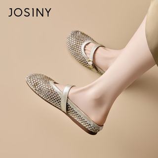 JOSINY/卓诗尼 包头拖 一脚蹬法式凉拖 女 浅金色 38