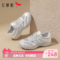 红蜻蜓 女鞋休闲德训鞋 夏季轻便网面透气小白鞋百搭运动鞋女士网面鞋子