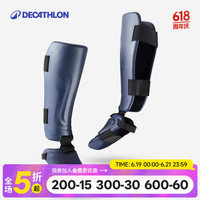 迪卡侬 泰拳护腿散打搏击护具 4898557