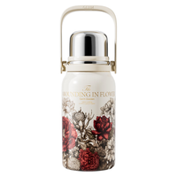 GERM/格米 花语保温杯 800ml 牡丹图案 女士运动便携水壶