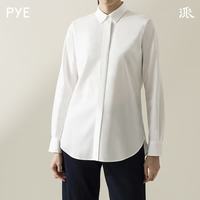 派 女士长袖衬衫白色纯色纯棉府绸宽松版休闲通勤衬衫