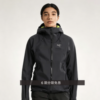 ARC'TERYX BETA SL JACKET 女款夹克