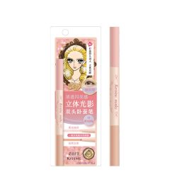 kiss me 花盈美蔻立体光影双头卧蚕笔高光