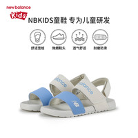new balance nb童鞋儿童男女夏季新款魔术贴舒适休闲凉鞋NCLAY