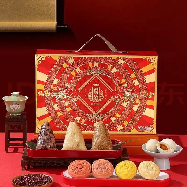 盼盼 御厨坊高端粽子礼盒1835g9粽4鸭蛋4五毒饼蛋黄鲜肉甜糕粽端午节御品锦粽