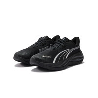 PUMA Deviate Nitro 男款跑步鞋 313489