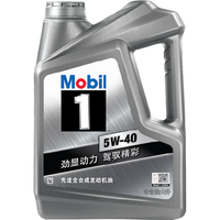 Mobil 美孚 1号系列 美孚1号风尚版 5W-40 SN级 车用润滑油 4L