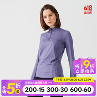 迪卡侬 女款运动T恤4315737