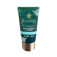 移动端：蜂花 洗发水中样蓬松控油柔顺亮泽护发素男女氨基酸洗发露50ml