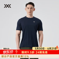 X-BIONIC 旷野行云 22307 男款速干短袖T恤