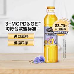 金龙鱼 KING'S 金龙鱼冷榨亚麻籽油 400ml