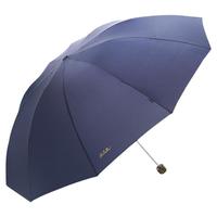 天堂伞 全钢十骨加固 商务折叠雨伞