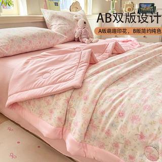 红豆家纺 夏凉被春秋被芯夏被家用可机洗水洗夏季空调被薄款单双人被子被芯