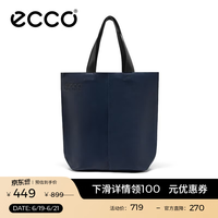 ecco 女包 大容量牛皮手提包 工坊9105802