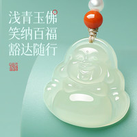 印象眸 和田玉玉佛吊坠 女款
