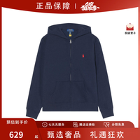 RALPH LAUREN Polo Ralph Lauren 男童百搭卫衣 323547626001