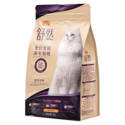 麦富迪 舒然猫粮2.0美毛益肤三重耀毛成猫幼猫通用干粮