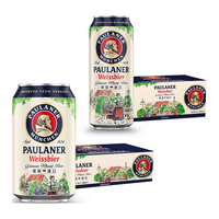 PAULANER/保拉纳 白啤 500ml*24听+330ml*24听