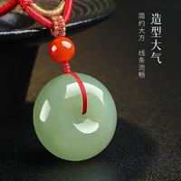 印象眸 和田玉平安扣吊坠 男女款
