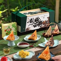稻香村 中式糕点礼盒