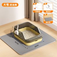 蒲舒 半封闭式防外溅 大号 猫砂盆