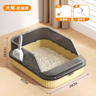 蒲舒 防外溅 半封闭式猫砂盆