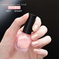 Sweet Color 极光鎏金指甲油免烤速干无毒持久水性安全可撕拉美甲