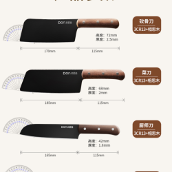 咚西 抗菌中号 不锈钢+食品级PP双面菜板 34*26.5*2cm