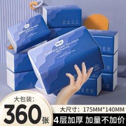 糖糖妈咪 大包抽纸 整箱大尺寸纸巾餐巾纸