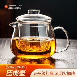 乾致 x-236 耐热玻璃茶壶 580ml 透明色