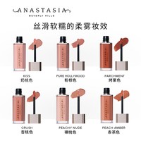 ANASTASIA Beverly Hills Anastasia/ABH慕斯唇泥3.5g口红唇釉唇膏显白雾面自然学生氛围感