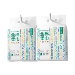 全棉时代 悬挂式 洗脸巾