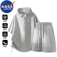 NASA MARVEL 男士短袖套装 速干两件套