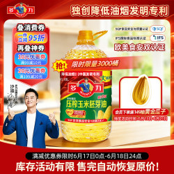 多力 压榨玉米油 6.18L