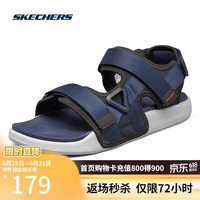 斯凯奇 237292 男士夏季软底凉鞋