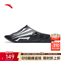 安踏 HELA SLIDE 2 男款运动拖鞋