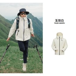 美特斯邦威 三合一 冲锋衣 羽绒内胆