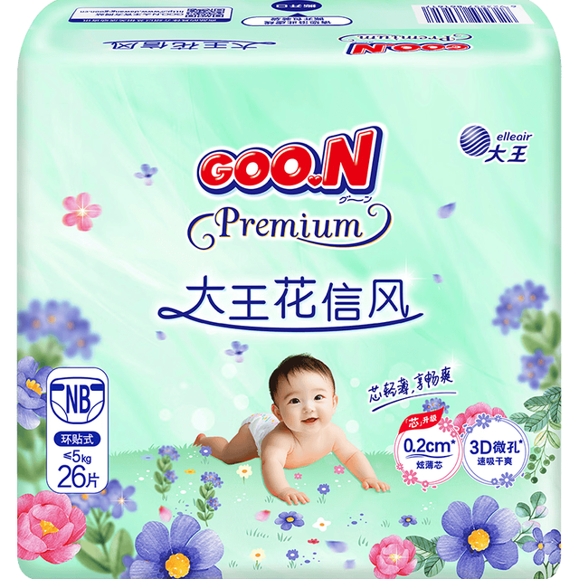 大王 花信风纸尿裤 NB码 26片