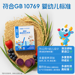小鹿蓝蓝 婴标夹心米饼草莓蓝莓味/108g三盒