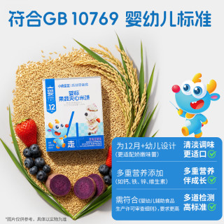小鹿蓝蓝 婴标夹心米饼草莓蓝莓味/108g三盒